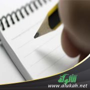 إني أحب قصائدي (قصيدة تفعيلة)