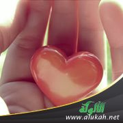 أريد أن أبوح لهم بحبي
