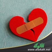 متعلقة بشاب وأخاف ألا يتزوجني