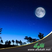 وتنقضي الأيام والليالي (خطبة)