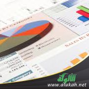 سر أهمية علم الاقتصاد