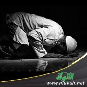 الصلاة: العهد وخارطة البناء