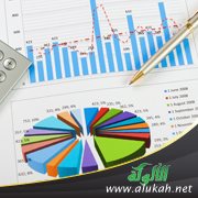 نبض حياة الاقتصاد