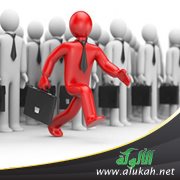 فرصة