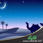 لماذا هاجر النبي صلى الله عليه وسلم؟