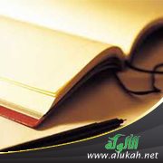 عصيان.. (قصة قصيرة)