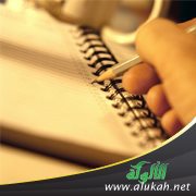 درر الشيخ علي الطنطاوي (12)