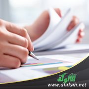 أعمدة الهوية تكاد تنهار