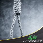 مشاكلي منذ الطفولة أدت إلى التفكير في الانتحار