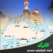 حوار مع الشيخ محمد فطريس باكرم - نائب مفتي سنغافورة