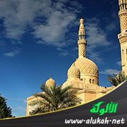 لا يجتمع مسجد وقبر في الإسلام