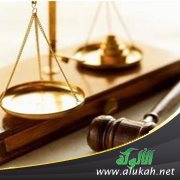 المحامي والقاضي واللغة العربية!