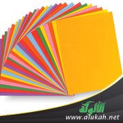 ورق على ورق! (قصيدة)