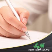التبريك عن الصبي عند العطاس