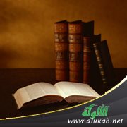 أين تراجم هؤلاء؟