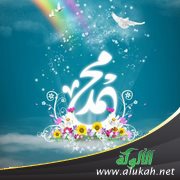 ظلموك يا نور الدروب (قصيدة)