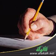 لبرلة الأخلاق