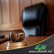 قراءة على هامش محاكمة اليميني المتطرف خيرت فيلدرز