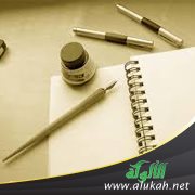 حتى لا يقال: يقصون أصحابهم!