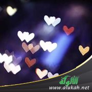 غراس الحب (قصيدة)
