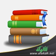 إعارة الكتب من منظور عاشق