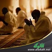 لئلا تعظم المصيبة!