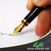 تراث أحاديث القصاص ودعوة إلى توظيفه في تنمية الحس النقدي