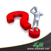 التربية الجنسية