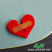 خطيبي لديه مشكلة صحية