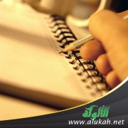 قل لي من تكون؟ (قصيدة)