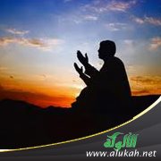 مناجاة (قصيدة)