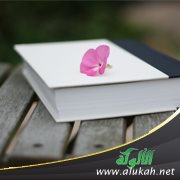 أصول الأدوية