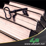 حينما تصبح الفلسفة مصدر إزعاج
