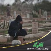 صديقي.. يتمنى الموت!