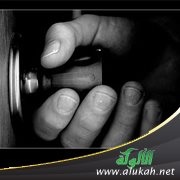 أريد أن أترك البيت بسبب أبي