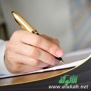 اثنتان