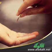 يعربية الكرم (قصيدة)