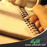 جذور الشر! (مجموعة قصص قصيرة جدا)