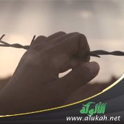 لا أستطيع تقبل خطيبي