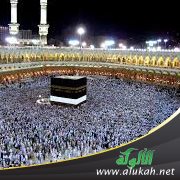متى يصوم من لم يجد الهدي في الحج؟