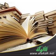البحث العلمي تحول إلى وسيلة للحصول على الترقيات