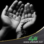 قالوا ربنا غلبت علينا شقوتنا