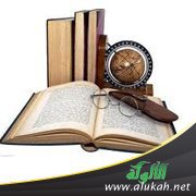 من عيون الكلام: سفيان الثوري (4)