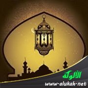 أدلة انتشار الإسلام من السنة المطهرة