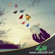 الحياة بالتفاؤل