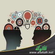 تأملات في مركب "حوار الحضارات": أي حوار وأية مقومات؟