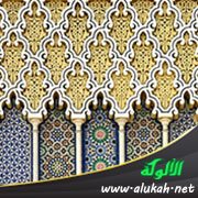 فن إسلامي.. أم فن مسلمين؟
