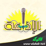 إذاعة مدرسية متكاملة