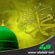 تطيب النبي (الطيب والعطر في الهدي النبوي)