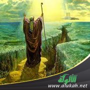 مواساة المحتاجين